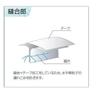 全身化学防護服 マイクロガード 2000PLUS 10着 サイズS〜2XL 重松