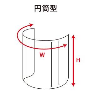 ヘルメット装着用　円筒型 防災面　350-K　アクリルレンズ　紫外線カット　レンズ交換可能｜rsk-riken｜02