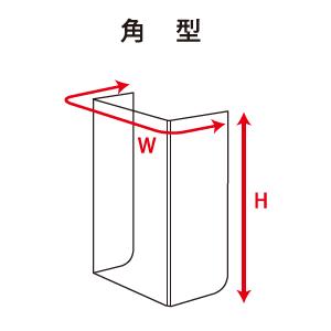 ヘルメット装着用　角型　防災面 351-KN　アクリル製レンズ　紫外線カット　レンズ交換可能｜rsk-riken｜02