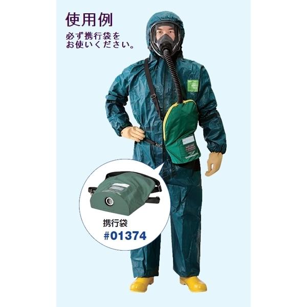 吸収缶 CA-506/MB 臭化メチル用（#00961） 1個 重松製作所 隔離式防毒