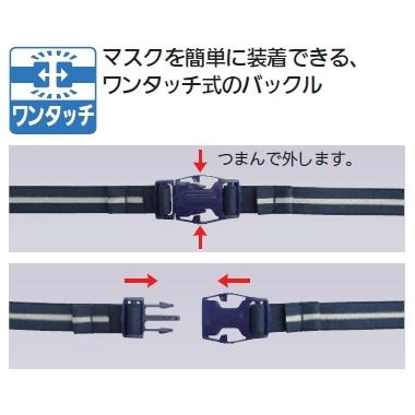 面体全7色 防じん(防塵)防毒兼用マスク TW01SC PI（撫子色）1個