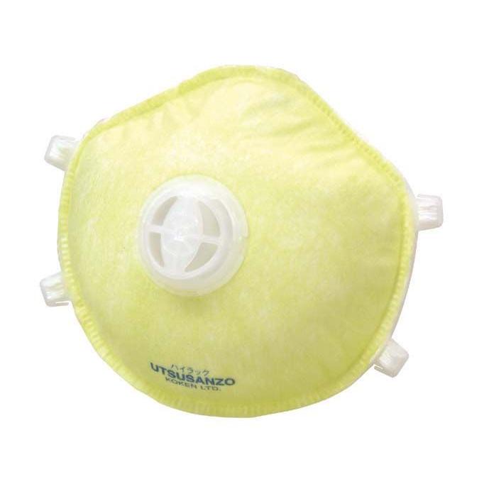 感染させないためのマスク ハイラック UTSUSANZO 吸気弁付き 1箱10枚入