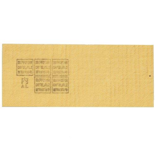 マイティミクロンフィルタ 1005用_02 1箱150枚入 興研 防じん マイティミクロンフィルタ 1005用_02 1箱150枚入 興研 防じん