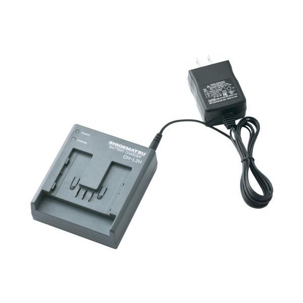 電動ファン付き呼吸用保護具 Sy11V3 1セット 重松製作所 指定 電動ファン付き呼吸用保護具 Sy11V3 1セット 重松製作所 指定