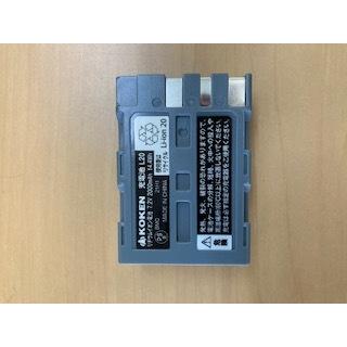 ま*み様 興研　BL700電池・充電器付　全面 Amazon.co.jp: 興研 電動ファン付き呼吸用保護具 サカヰ式 BL