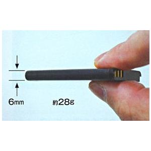 充電池 バッテリー L11 1個 興研 電動ファン付き呼吸用保護具 BL 充電池 バッテリー L11 1個 興研 電動ファン付き呼吸用保護具 BL