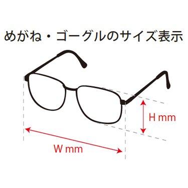 保護めがね New AOS 透明AF 1箱10個入 クリア くもり止め 理研 保護めがね New AOS 透明AF 1箱10個入 クリア くもり止め 理研