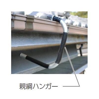 【コレ見て！work tools】親綱ロープ 10メートル/2m40cm 2セット TITAN No,24 楽天市場】親綱 命綱 ロープ サンコー（タイタン/TITAN） 垂直親綱