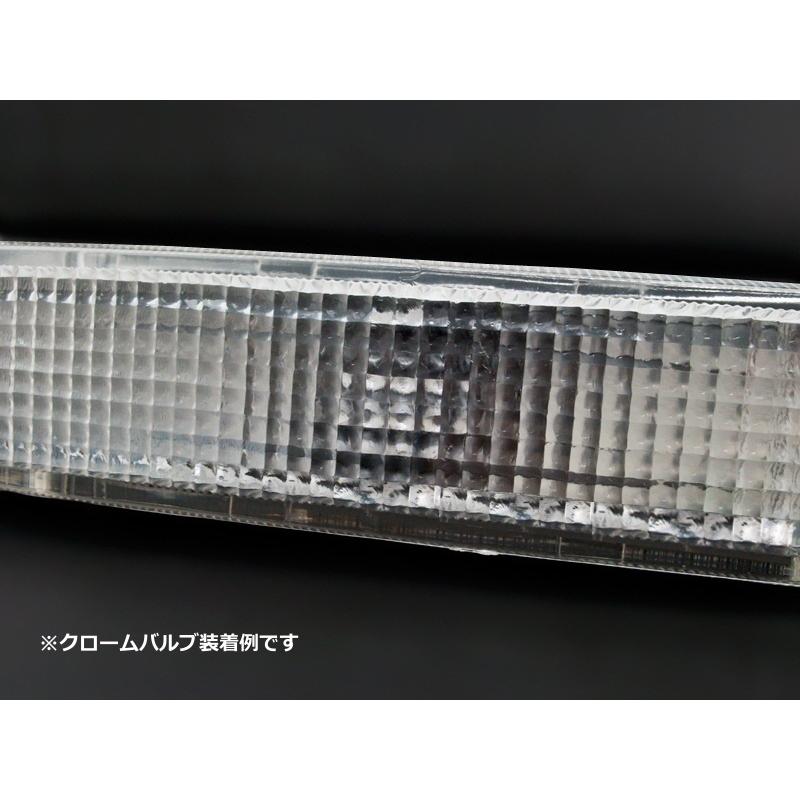 トレノ AE86 後期用フロントバンパー クリアウインカーレンズ