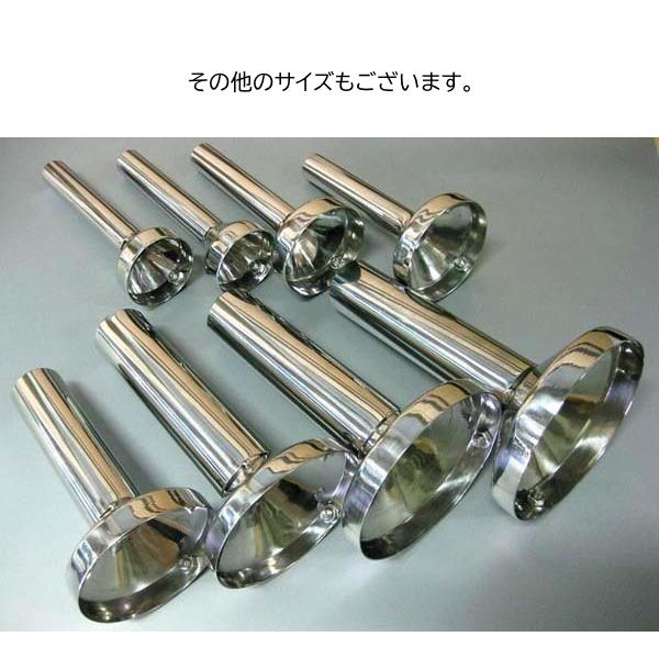 インナーサイレンサー ステンレス 55φ汎用（実寸外径約54φ） : rsk01