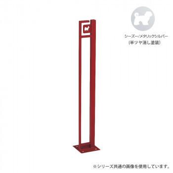 上質で快適 美濃クラフト かもん Dog Sutekki ドッグステッキ シーズー メタリックシルバー Dog Ss 1 Ms Ab Rsks 通販 Yahoo ショッピング 想像を超えての Mercurytechnologies Mn Com