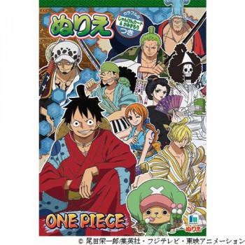 ショウワノート B5ぬりえ ワンピース 10冊セット Ab Rsks 通販 Yahoo ショッピング
