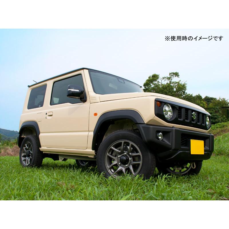 G'BASE スズキ ジムニー JB64W用 スタイリッシュオーバーフェンダー