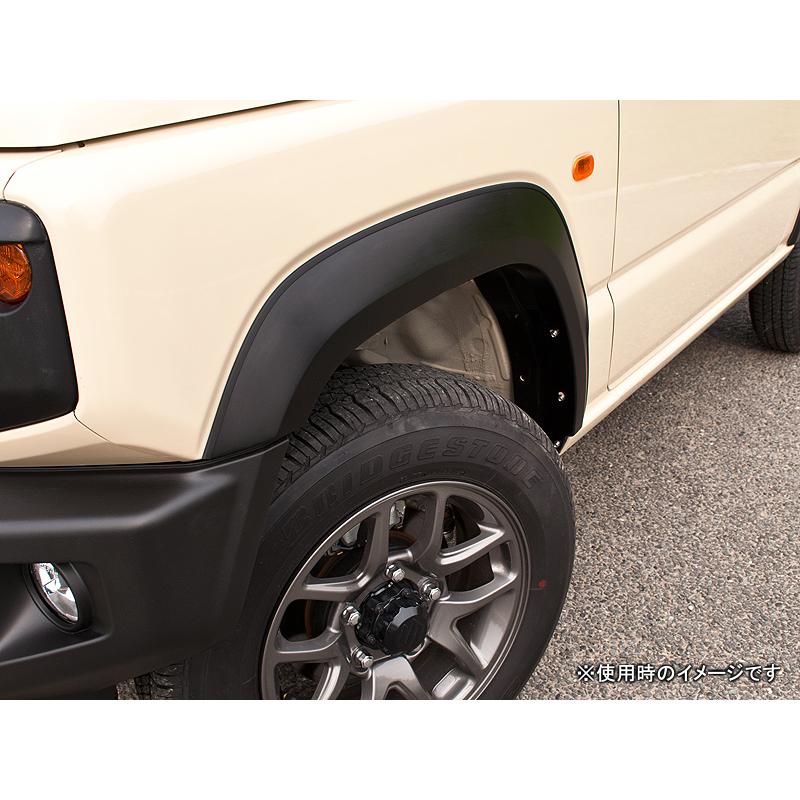 G'BASE スズキ ジムニー JB64W用 スタイリッシュオーバーフェンダー