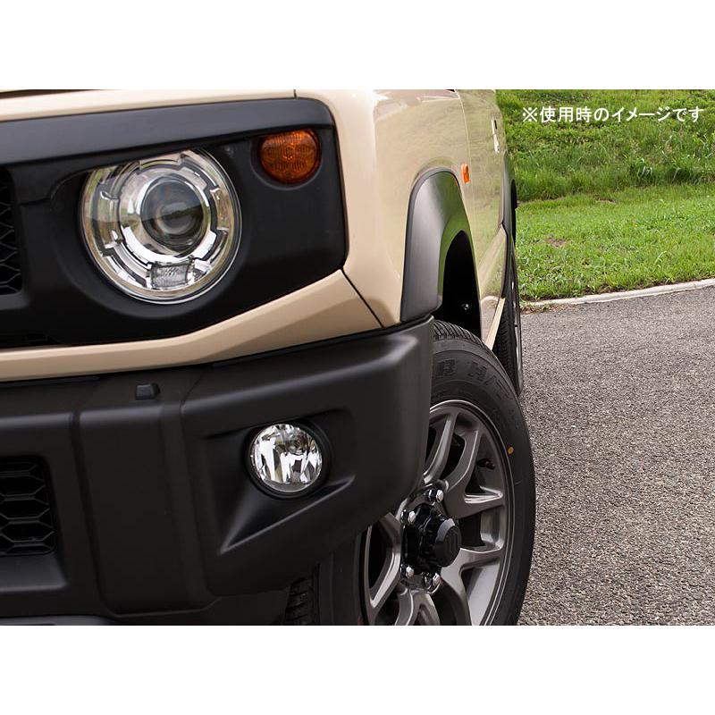 G'BASE スズキ ジムニー JB64W用 スタイリッシュオーバーフェンダー
