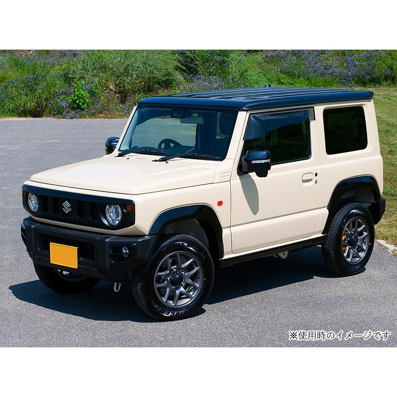 G'BASE スズキ ジムニー JB64W用 スタイリッシュサイドステップ