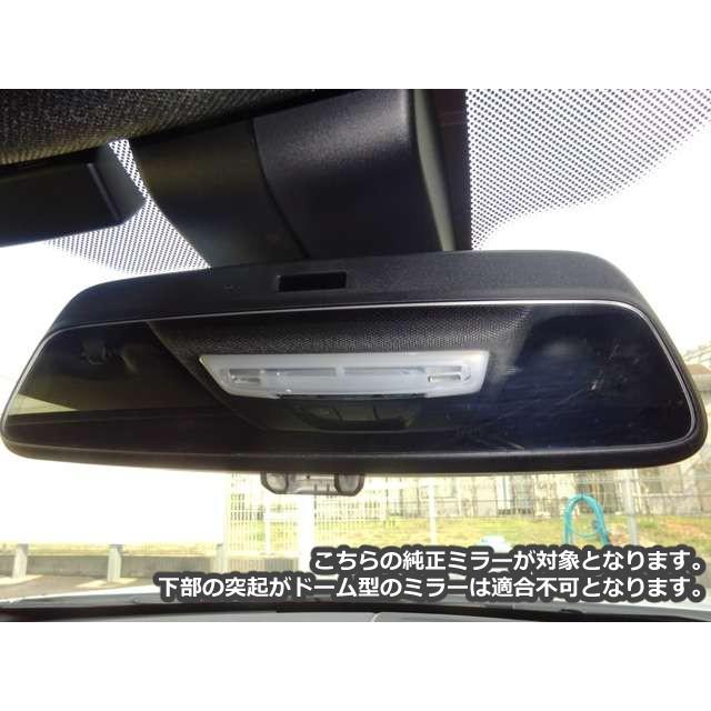 Studie スタディ BMW 一体式 スーパーワイドアングルリアビューミラー 