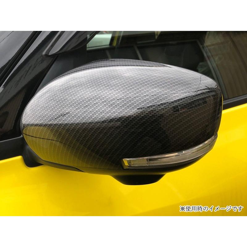 週末まで値下げ！zc31s用カーボン調 ブラックサイドミラーLEDウインカー内蔵 スイフトスポーツzc31s用カーボン調 ブラックサイドミラーLED