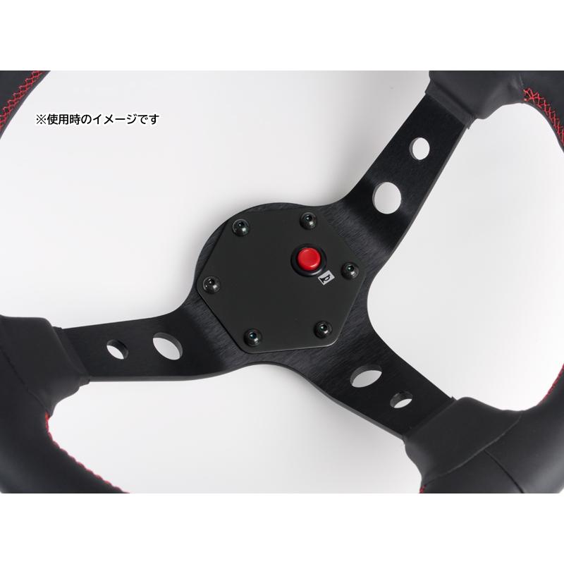 Daikei ステアリング ガンメタプレート ホーンボタン赤or黄 送料込み