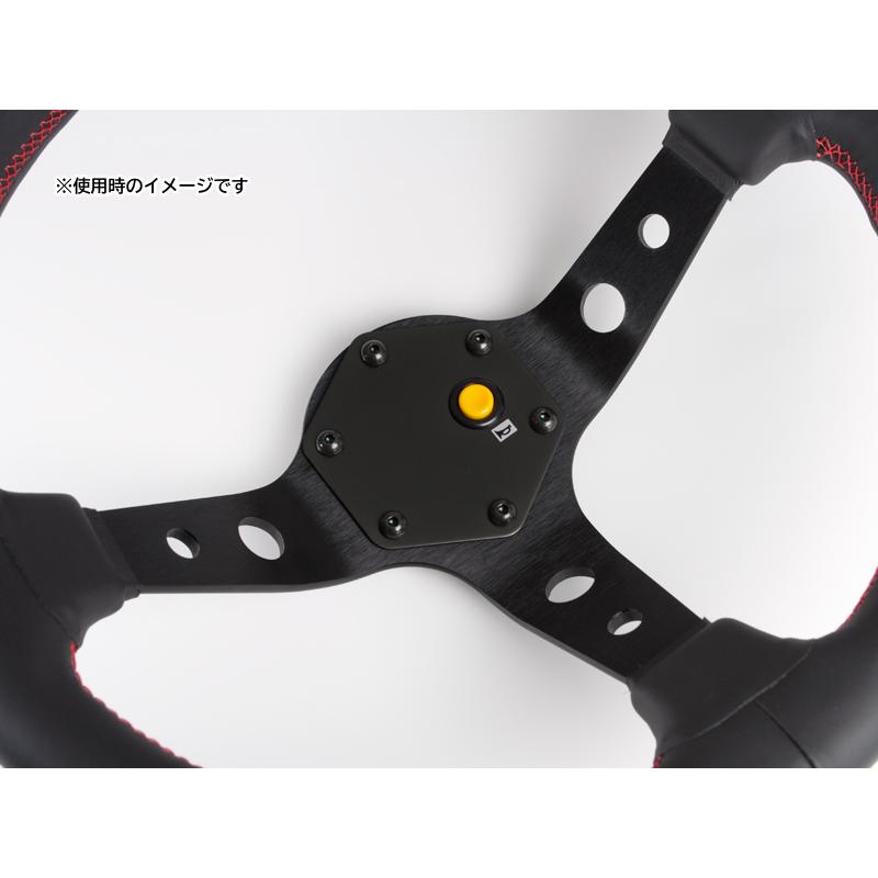 Daikei ステアリング ガンメタプレート ホーンボタン赤or黄 送料込み