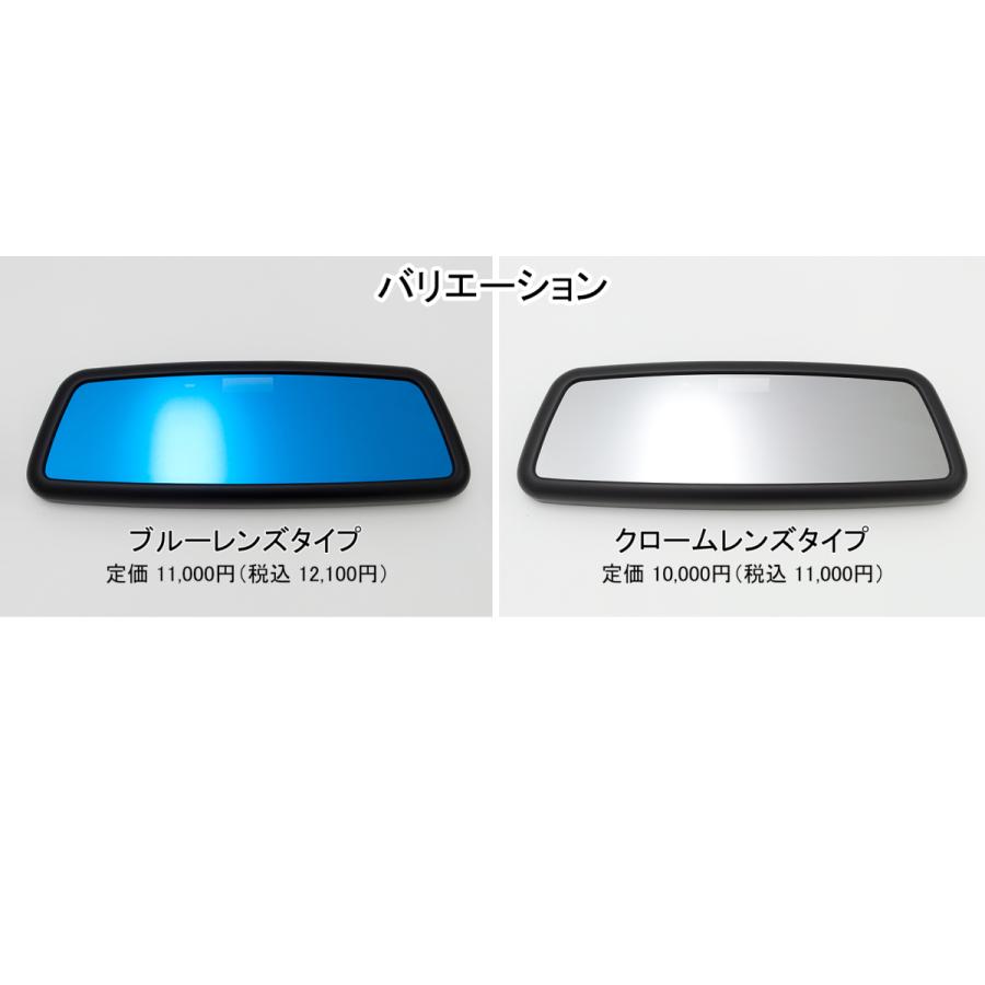 ATC製 BMW ワイドルームミラー 樹脂製 クロームレンズタイプ○2018年