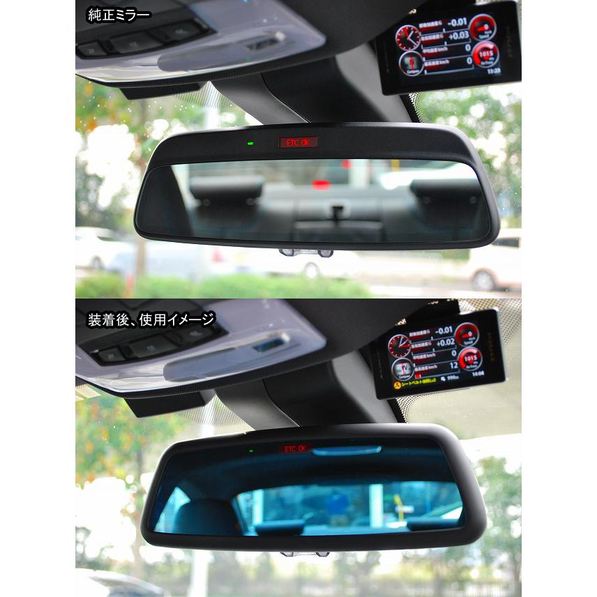 ATC製 BMW ワイドルームミラー 樹脂製 クロームレンズタイプ○2018年