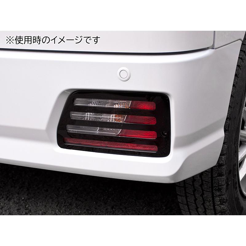日本製 ダイハツ アトレー/ハイゼットカーゴ(S700V) スモークテール