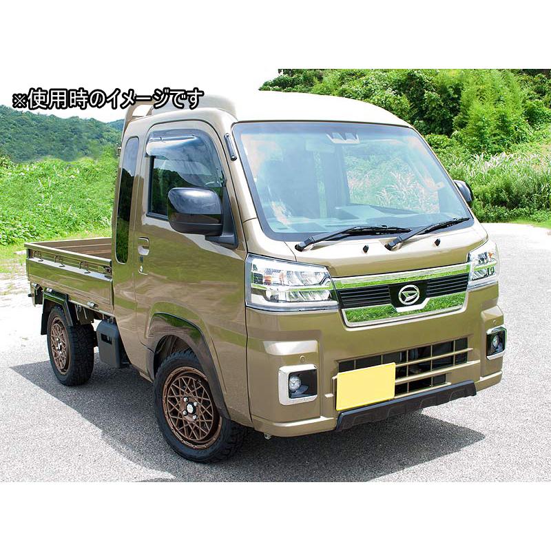 日本製 車検対応 G'BASE トヨタ ピクシストラック S500U/S510U
