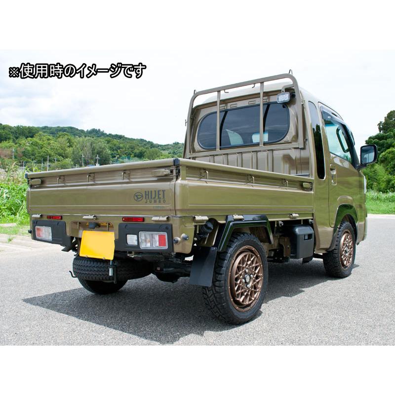 日本製 車検対応 G'BASE トヨタ ピクシストラック S500U/S510U