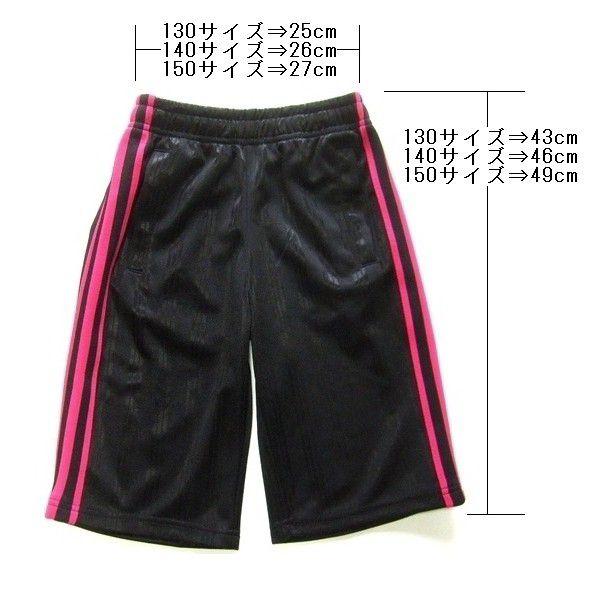 ライトマウスページCrips ジャージ、ハーフパンツ(M) キャップ2個 glimmer ジャージ 無地 パンツ 大きいサイズ グリマー 4.4オンス