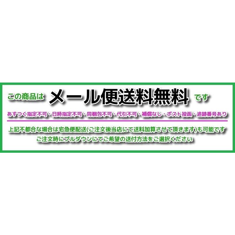 哺乳瓶ウォーマー USB ミルクウォーマー ボトルウォーマー 保温 ポーチ ケース カバー 日本国内検品済商品 メール便送料無料 ja040 KISST |  | 09