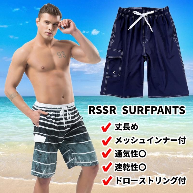 4D 4Dimensions サーフパンツ 黒 新品タグ付き Amazon | [ラグタイム セレクト] 海水パンツ 黒 大きいサイズ