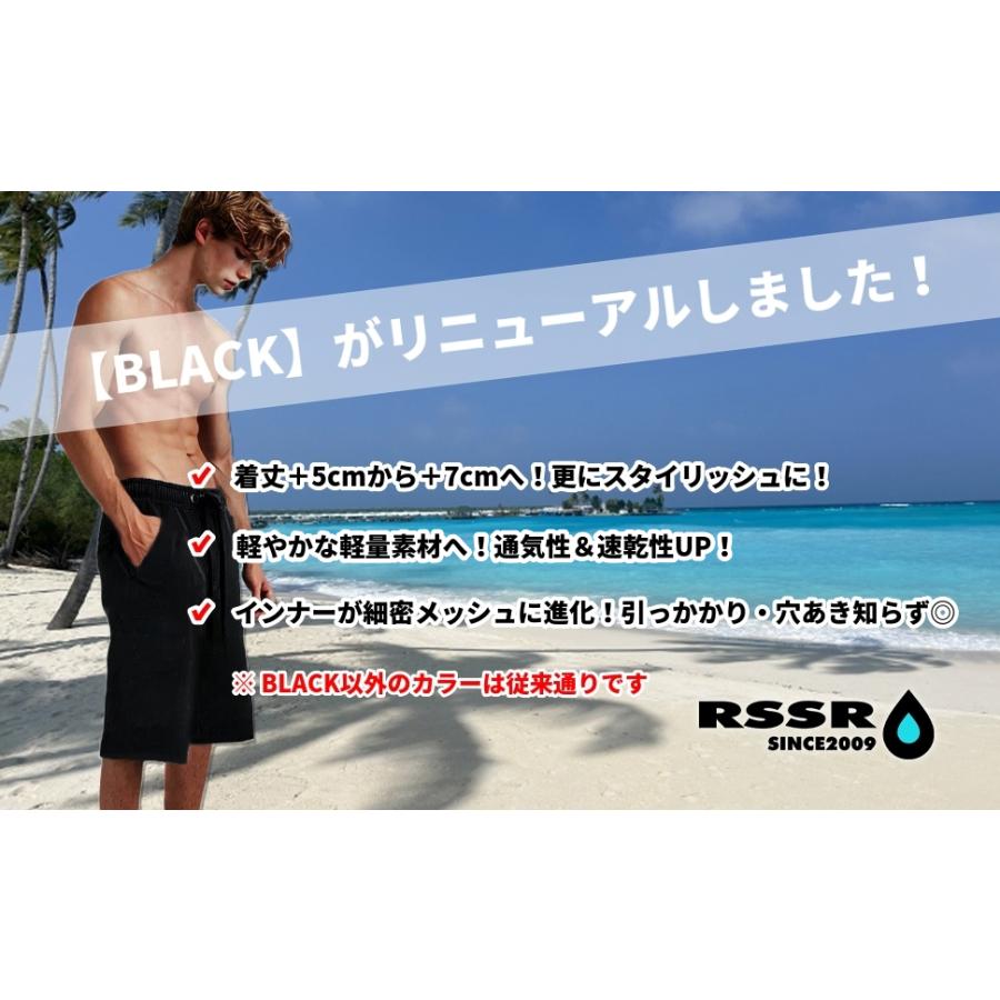 水着 メンズ ＋7cm ロング丈 サーフパンツ メッシュインナー内蔵