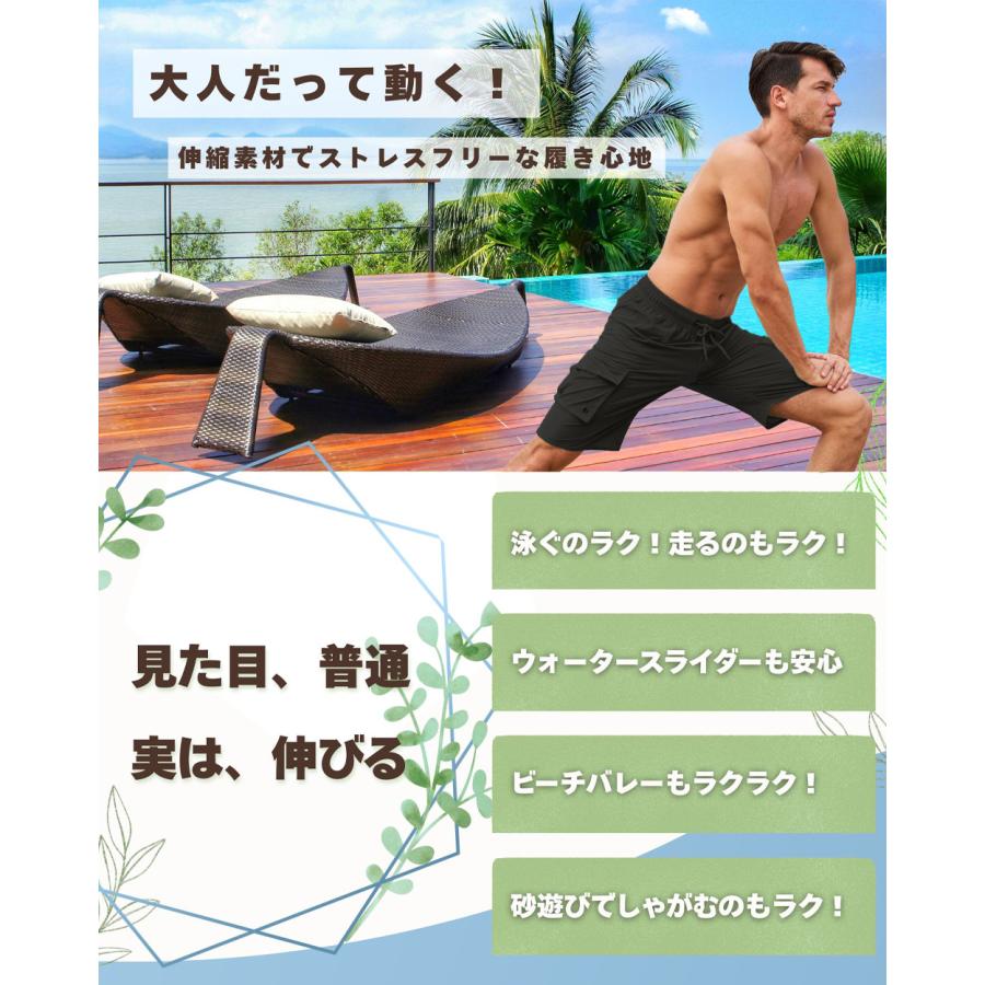 40,700円新品タグ付き【ダンヒル】インナーメッシュ付き 海パン 水着 M 水着 メンズ ＋7cm ロング丈 サーフパンツ メッシュインナー内蔵