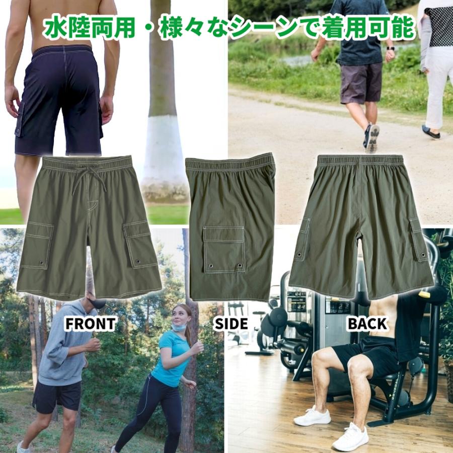 水着 メンズ サーフパンツ 4WAYストレッチ仕様 インナー付 オシャレ ゆったり 丈長め 海水パンツ 海パン 短パン トランクス スイムパンツ｜rsky｜13