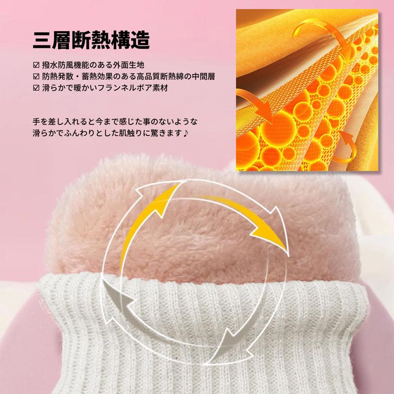 スキーグローブ スキー手袋 スノボ手袋 スノボグローブ スノーボードグローブ スマホ対応 バイク手袋 バイクグローブ 防寒手袋 防寒グローブ 男女兼用 黒 白 |  | 06