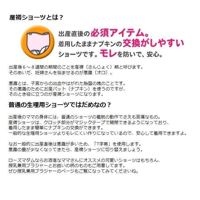 最も共有された 悪露 かたまり 悪露 塊 引っ張る