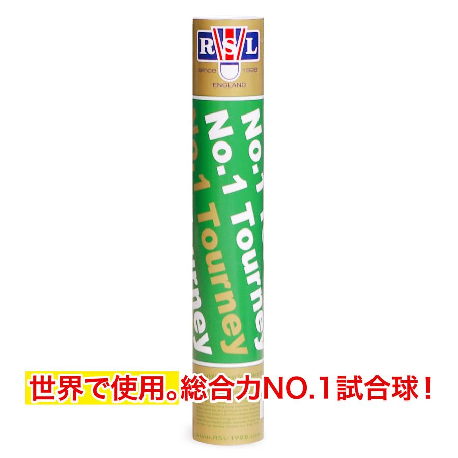 RSL NO.1ターニー バドミントンシャトル 第1種検定球 1本12球入 RSL NO.1ターニー バドミントンシャトル 第1種検定球 1本12球入
