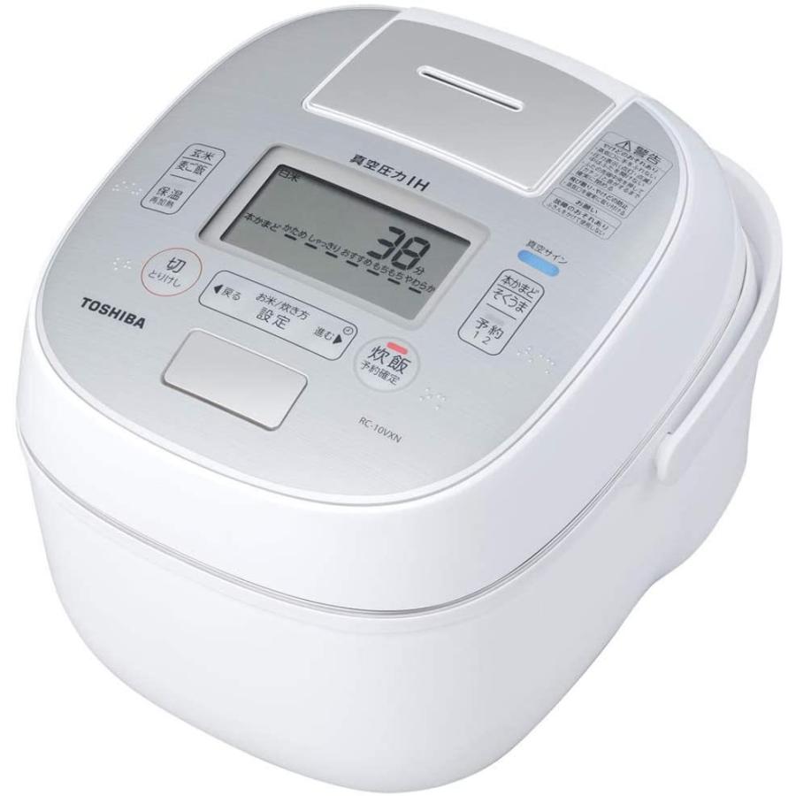 東芝 Rc 10vxn W グランホワイトtoshiba 精米機 合わせ炊き Market Rs 真空圧力ihジャー炊飯器 5 5合炊き Marketの東芝 合わせ炊き
