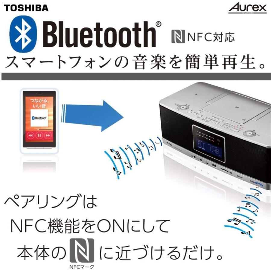 激安特価 東芝 Cdラジオ ハイレゾ対応 Bluetooth搭載 Aurex Ty Ah1000 S ブラック グレー 正規店仕入れの Searchshop Gr