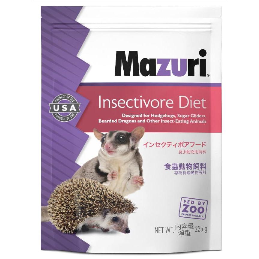 Mazuri（マズリ） 食虫動物ダイエットフード 225g ハリネズミ