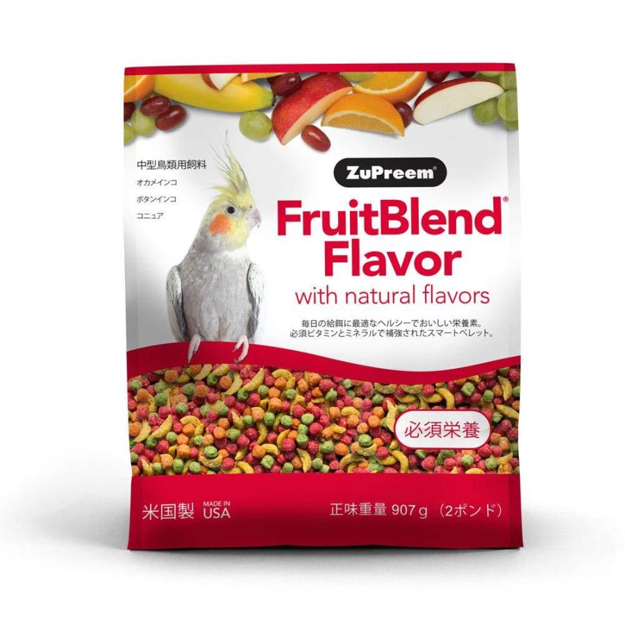 ◇セール特価品◇◇セール特価品◇ズプリーム (ZuPreem) フルーツブレンドM オカメインコ(小型インコ・中型インコ・コガネインコ)907g 鳥のエサ キクスイ ニューオームスペシャル M 590g