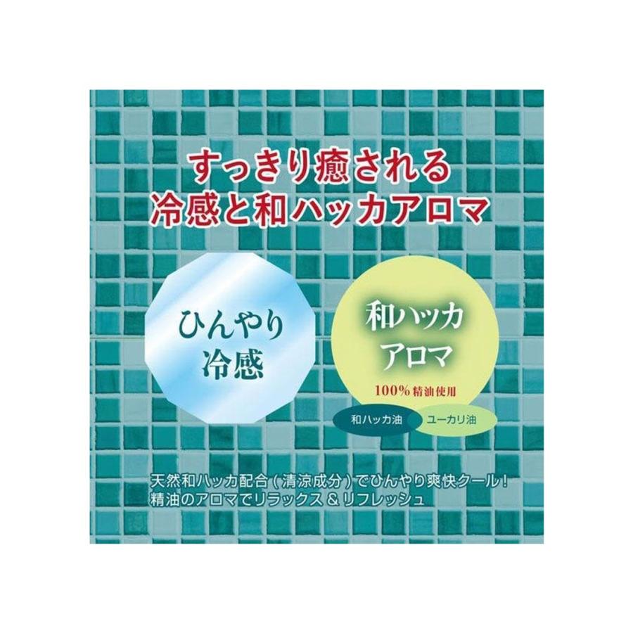 ラッカバクオンソー TANAX : AZ Mirror [AZ-104-8]