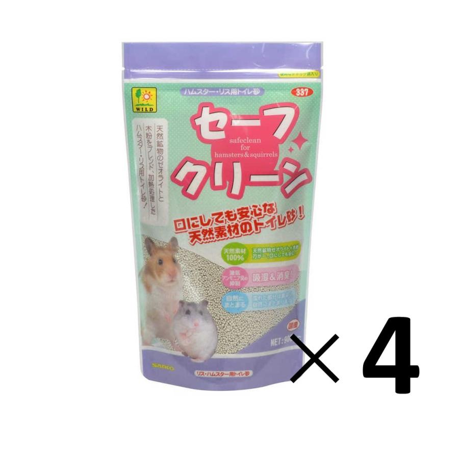 ハムスター用トイレ砂セーフクリーン約900cc×４個セット の商品画像