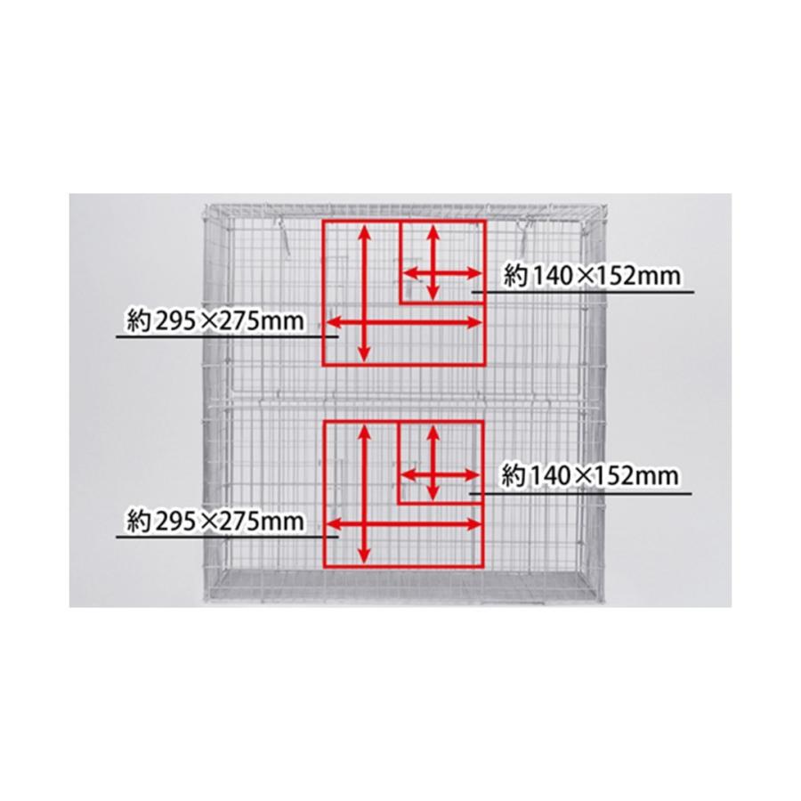 三晃商会 SANKO イージーホーム 80ハイ ブラック : アールズマート