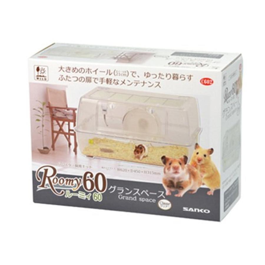ルーミィ SANKO C602 ルーミィ60 グランスぺース クリアー
