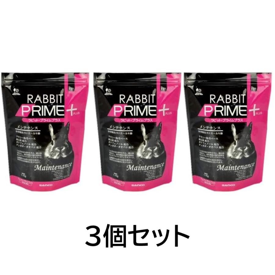 rsmart 4976285159206 3
