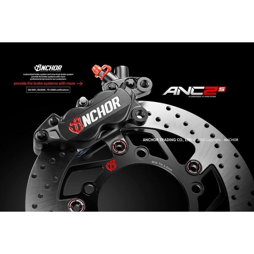 在庫限り 台湾国内限定モデル！ ANCHOR ANC-2S クラシック 4POT 鍛造