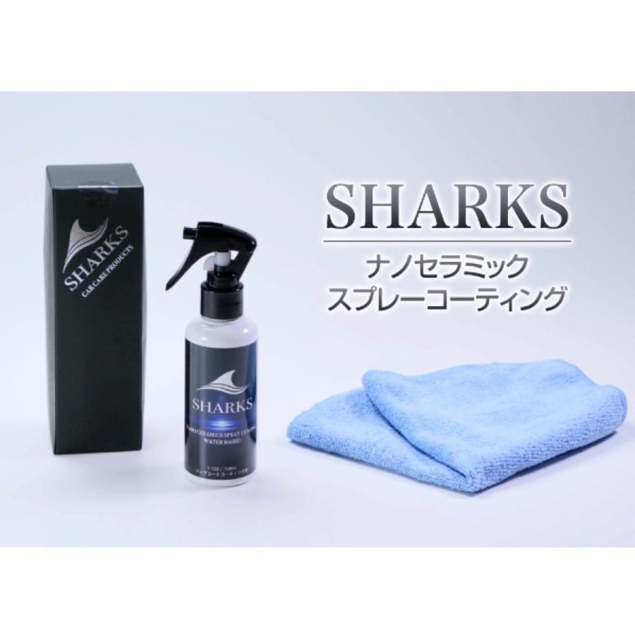 SHARKS CAR CARE COMPLETE SET カーケアコンプリートセット |  | 01