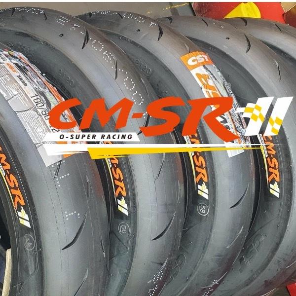 CST OPERATIVE タイヤ2本セット 話題のハイグリップタイヤ]CST CM-SR 70/90-17[フロント用